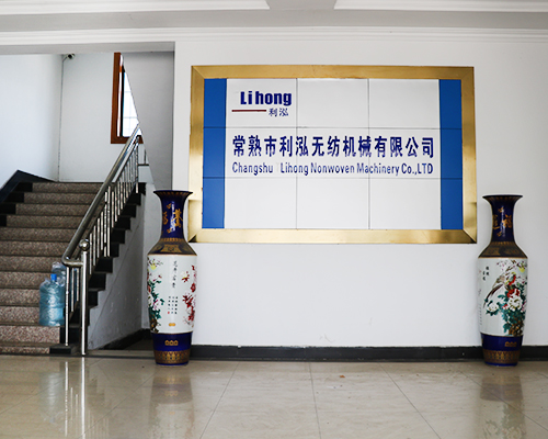 A corner of the company(11)