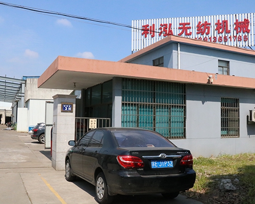 A corner of the company（13）