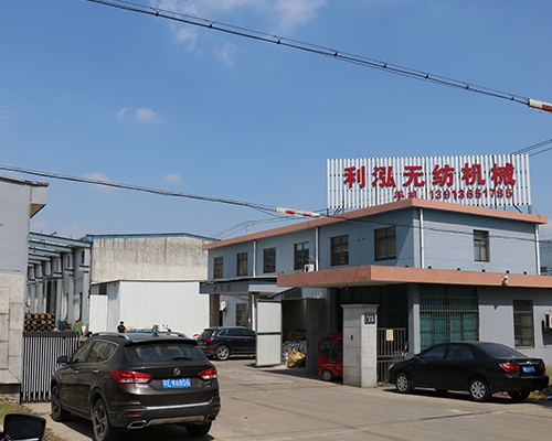 A corner of the company（14）